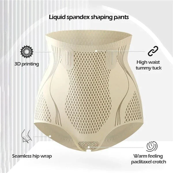 2026 HOT SALE🥳💞50K+ SOLD!🌸🧘‍♀️ 50% OFF! Thermogenic Tummy Control Shorts – 30‑min daily wear, activates warmth & boosts circulation. Supports firmer, smoother contour. No gym needed. A smart shapewear choice. 👵✨