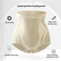 2026 HOT SALE🥳💞50K+ SOLD!🌸🧘‍♀️ 50% OFF! Thermogenic Tummy Control Shorts – 30‑min daily wear, activates warmth & boosts circulation. Supports firmer, smoother contour. No gym needed. A smart shapewear choice. 👵✨